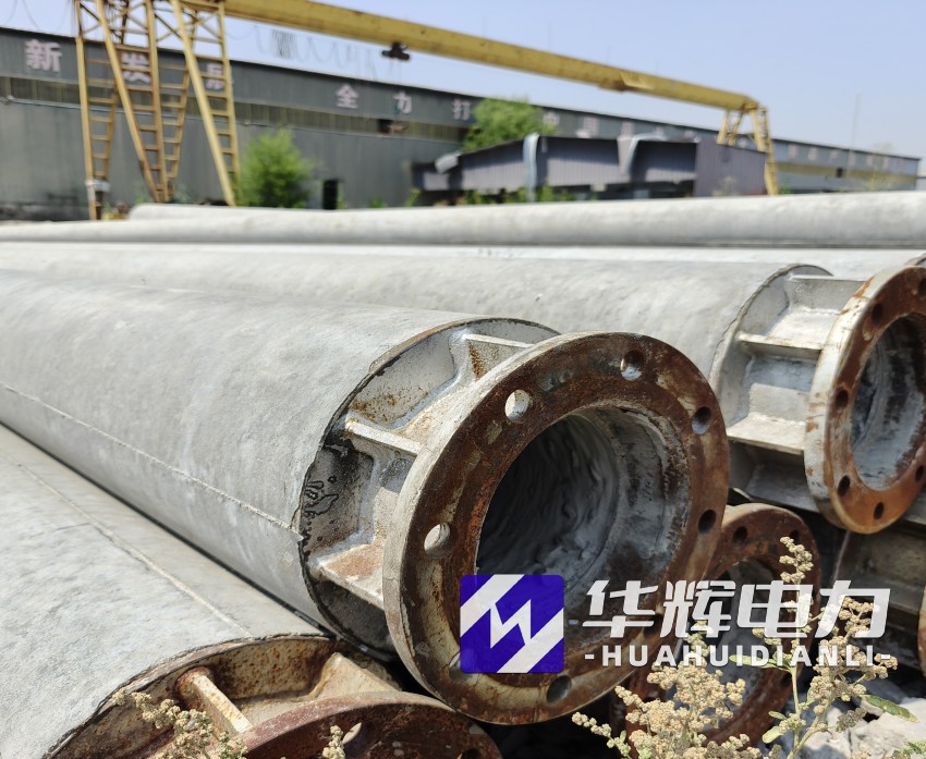 察哈尔右翼中18米水泥电线杆